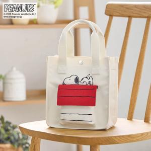 トートバッグ レディース バッグ トート ファッション雑貨 レディーストート スヌーピー SNOOPY キャラクター PEANUTS ポケット シンプル おしゃれ