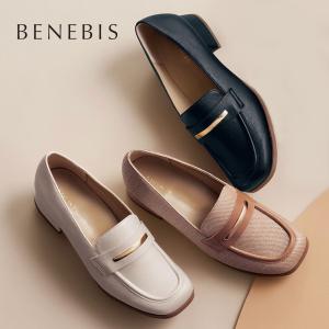 パンプス レディース シューズ レディースパンプス レディースシューズ ファッション雑貨 ローファーパンプス 歩きやすい おしゃれ ベネビス