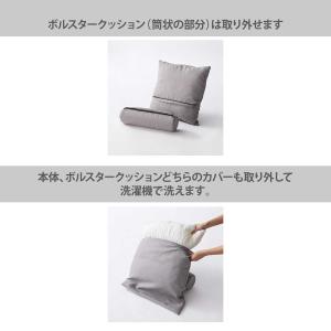 クッション 背もたれクッション ソファークッシ...の詳細画像1