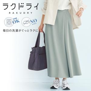 スカーチョ レディース ボトムス レディーススカ...の商品画像