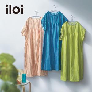 ワンピース レディース ガーゼワンピース ルームウェア 部屋着 湯上りワンピース パジャマ 北欧スタイル レディースパジャマ おしゃれ iloi イロアイ 丈長め