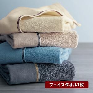 タオル フェイスタオル ガーゼパイル 洗面所タオル 洗顔タオル コラボ 伊澤タオル スポーツタオル 洗顔グッズ シンプルデザイン おしゃれ 1枚｜ベルメゾン Yahoo!ショッピング店