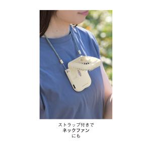 ハンディファン 多機能 冷却プレート付き 6W...の詳細画像1