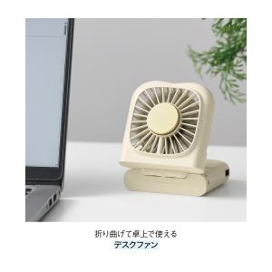 ハンディファン 多機能 冷却プレート付き 6W...の詳細画像2