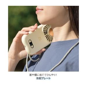 ハンディファン 多機能 冷却プレート付き 6W...の詳細画像4