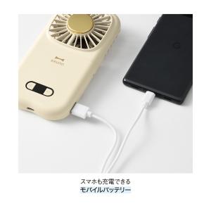 ハンディファン 多機能 冷却プレート付き 6W...の詳細画像5