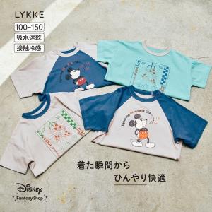tシャツ キッズ 半袖 トップス ディズニー D...の商品画像