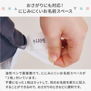 tシャツ キッズ 半袖 トップス ディズニー ...の詳細画像3