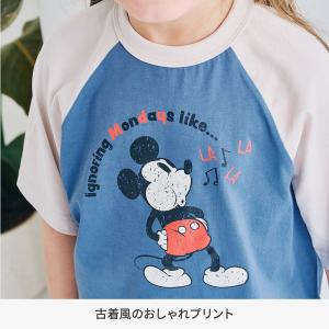 tシャツ キッズ 半袖 トップス ディズニー ...の詳細画像1