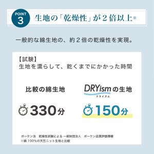 ラグ マット ラグマット エリアマット エリア...の詳細画像4