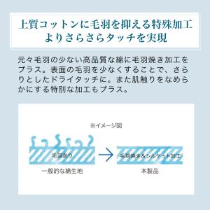 ラグ マット ラグマット エリアマット エリア...の詳細画像5