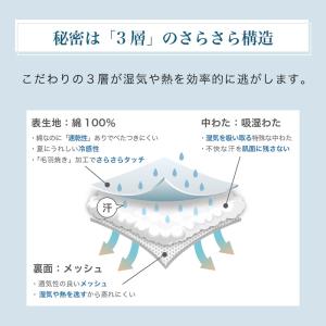 ソファーカバー ソファカバー 3人掛け カバー...の詳細画像3