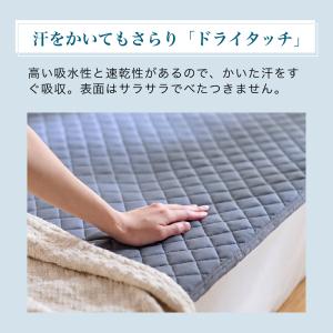 敷きパッド セミダブル ベッドパッド ベッドマ...の詳細画像2