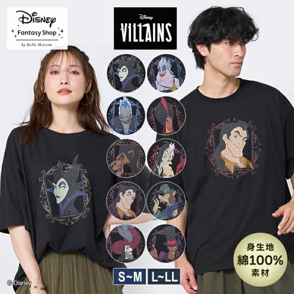 tシャツ レディース メンズ 半袖 ユニセックス トップス レディースtシャツ メンズtシャツ ディ...