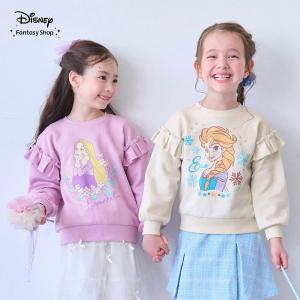 プルオーバー キッズ 長袖 トップス 女の子 子供服 キッズプルオーバー キッズトップス ディズニー Disney キャラクター ラプンツェル エルサ おしゃれ