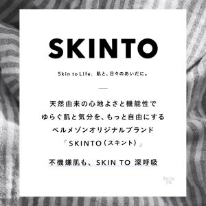 ブラタンクトップ ブラトップ レディース トッ...の詳細画像1