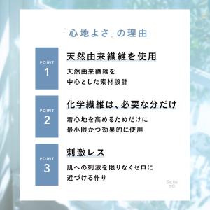 ブラタンクトップ ブラトップ レディース トッ...の詳細画像2