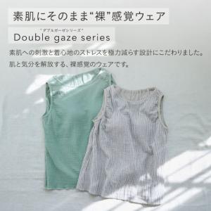 ブラタンクトップ ブラトップ レディース トッ...の詳細画像4