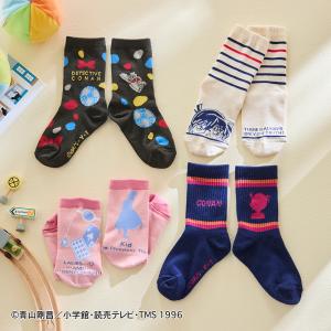 靴下 キッズ ソックス くつした 子供 ジュニア キッズ靴下 キッズソックス ファッション雑貨 クルー丈 名探偵コナン キャラクター おしゃれ