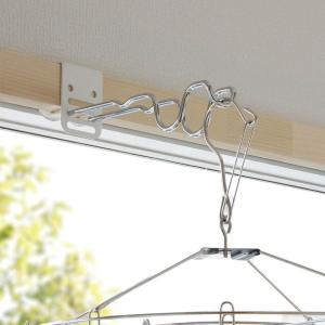 付け外しカンタン！室内物干し掛け（２個）