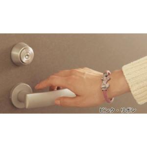 静電気除去ブレス リボン/ベルメゾンネット