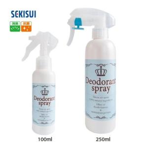効果が続く除菌・消臭スプレー 250ml/ベルメゾンネット