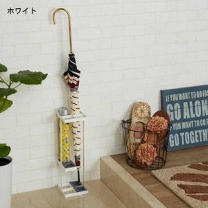 アンブレラスタンド