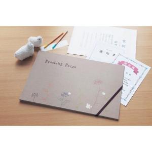 賞状 通知表 ファイル 通知簿 50枚 収納 思い出 整理 メモリアルグッズ ベルメゾン Paypayモール店 通販 Paypayモール