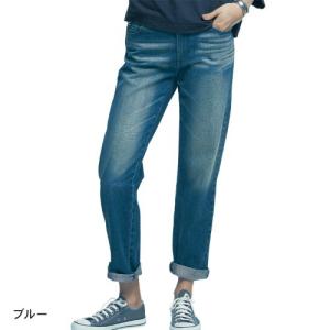 NAUW CLOSET/ナウクローゼット ボーイフレンドデニ...