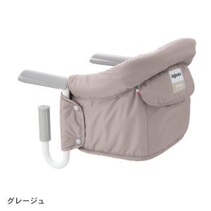 ベビー用品 イングリッシーナファスト　カラー　グレージュ