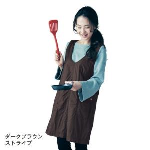 裏フリースエプロン風ジャンパースカート S〜LL/ベルメゾンネット