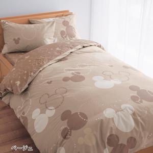 Disney カバー シーツセットの商品一覧 シーツ カバー 布団 寝具 家具 インテリア 通販 Yahoo ショッピング
