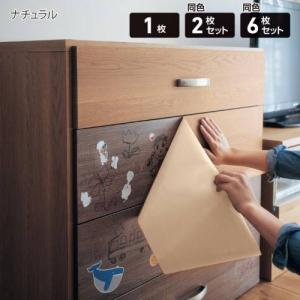 BELLE MAISON DAYS DAYSカラーリフォームシート[日本製] 6枚