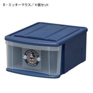 ディズニー スタッキング収納ケース・4個セット...