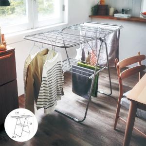 物干し 布団干し 洗濯 室内 部屋干し ステンレス 屋内 サニタリー 平干し 梅雨 花粉 雪 雨 省スペース コンパクト収納 折りたたみ式