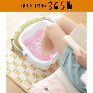 冷え対策グッズ ベルメゾン　足湯用バケツ 1回お届け