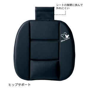 ディズニー カー 用品の商品一覧 通販 Yahoo ショッピング