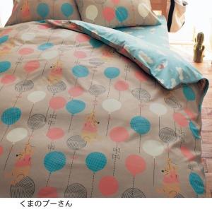 Disney 掛け布団カバーの商品一覧 シーツ カバー 布団 寝具 家具 インテリア 通販 Yahoo ショッピング