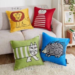 リサ・ラーソン ゴブラン織りのクッションカバー