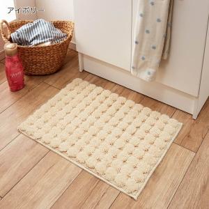 玄関マット おしゃれ マット インテリアマット ピスタ　アイボリー 約45×65