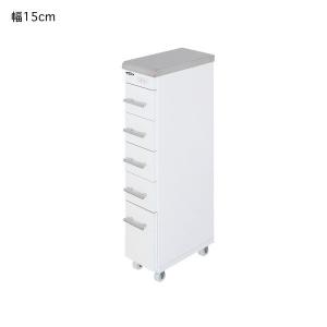 隙間収納 15cm 引き出しの商品一覧 通販 Yahoo ショッピング