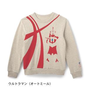 子供服 おしゃれ トレーナー パーカ 親子でお揃い 子ども用裏毛トレーナー　ウルトラマン オートミール