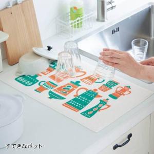 銀の抗菌速乾水切りクロス