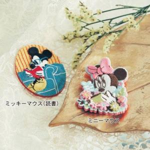 ディズニー 刺繍ブローチ...