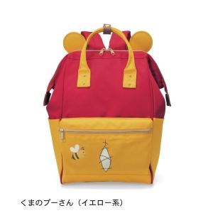 バッグ カバン 鞄 レディース リュック  ディズニー アイコンデザインがま口リュックサック くまのプーさん（イエロー系）