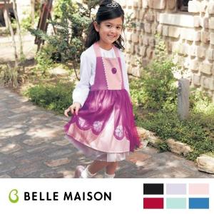 エプロン エプロンドレス ベビー 子供 キッズ 女の子 ディズニー おしゃれ なりきり コーデ ソフィア 70 80 90 100 ベルメゾン Paypayモール店 通販 Paypayモール