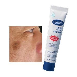 デルミサ スキンフェイドクリーム スキンケア クリーム フェイスクリーム ハイドロキノン ビタミンC誘導体 透明感 アメリカ製 50g