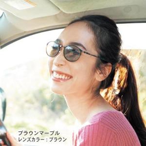 夏の超最強 ウルティムフレームの軽量メラニンレンズサングラス...