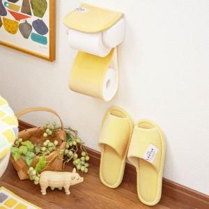 スリッパ（単品）　「イエロー」