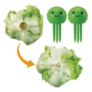 ベジシャキちゃん 2個セット